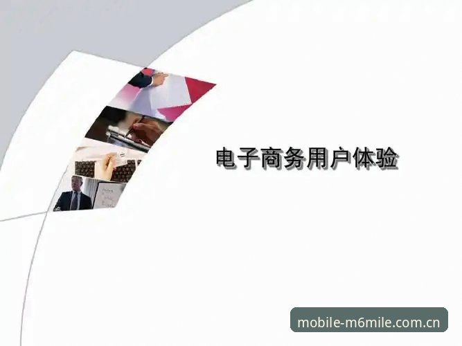 M6米乐体育用户体验最新动态：新手必看的下载与使用全攻略