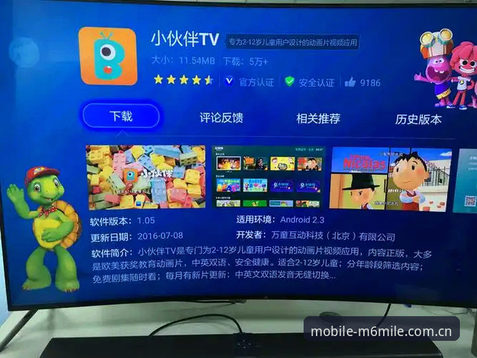 资深用户分享：米乐全天候服务的实战经验与操作心得